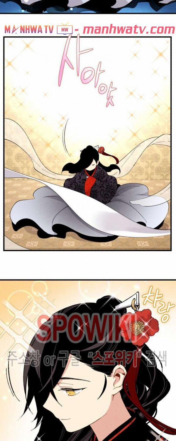 Phi Lôi Đạo 19 trang 49