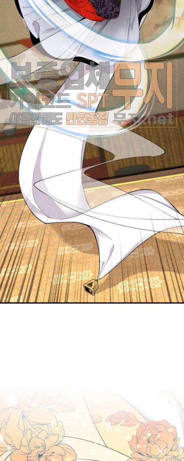 Phi Lôi Đạo 19 trang 6