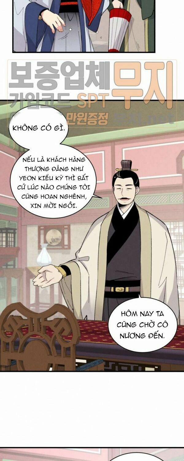 Phi Lôi Đạo 20 trang 14