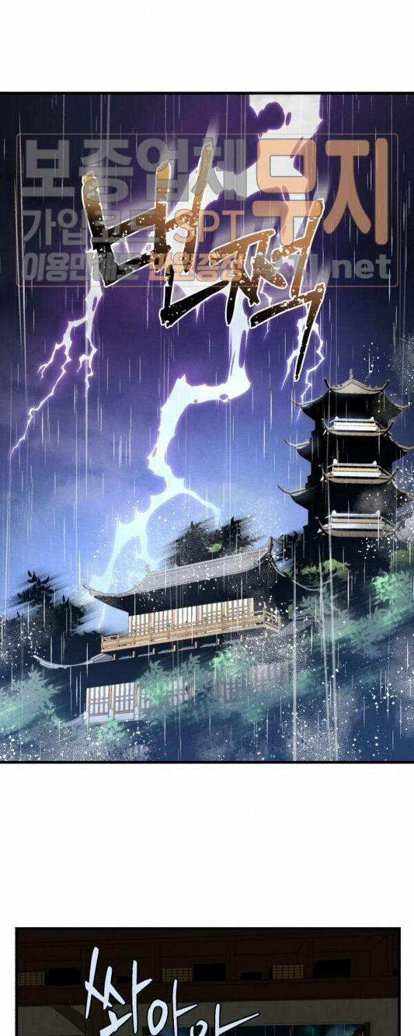 Phi Lôi Đạo 20 trang 24