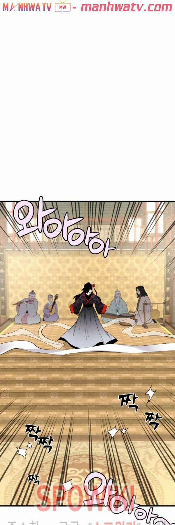 Phi Lôi Đạo 20 trang 3