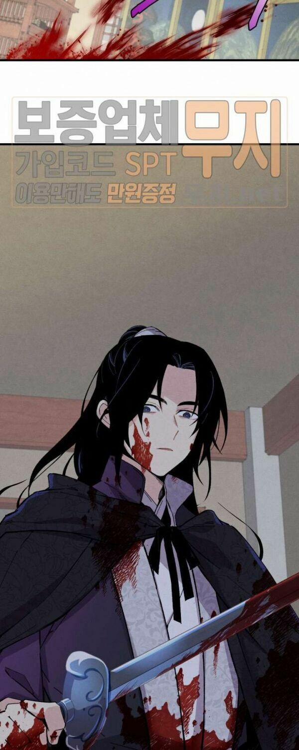 Phi Lôi Đạo 20 trang 30