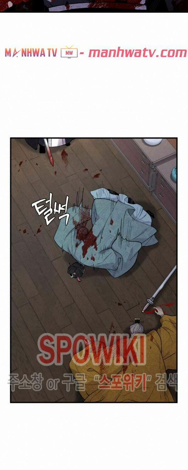 Phi Lôi Đạo 20 trang 31