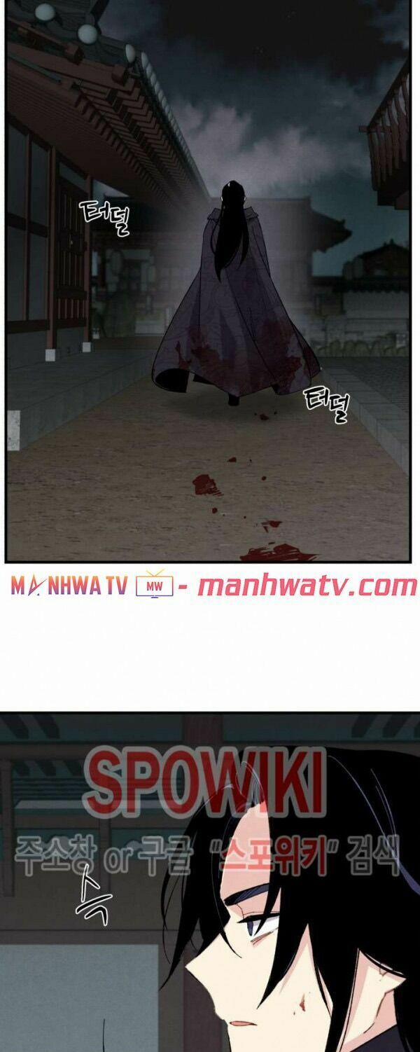 Phi Lôi Đạo 20 trang 33