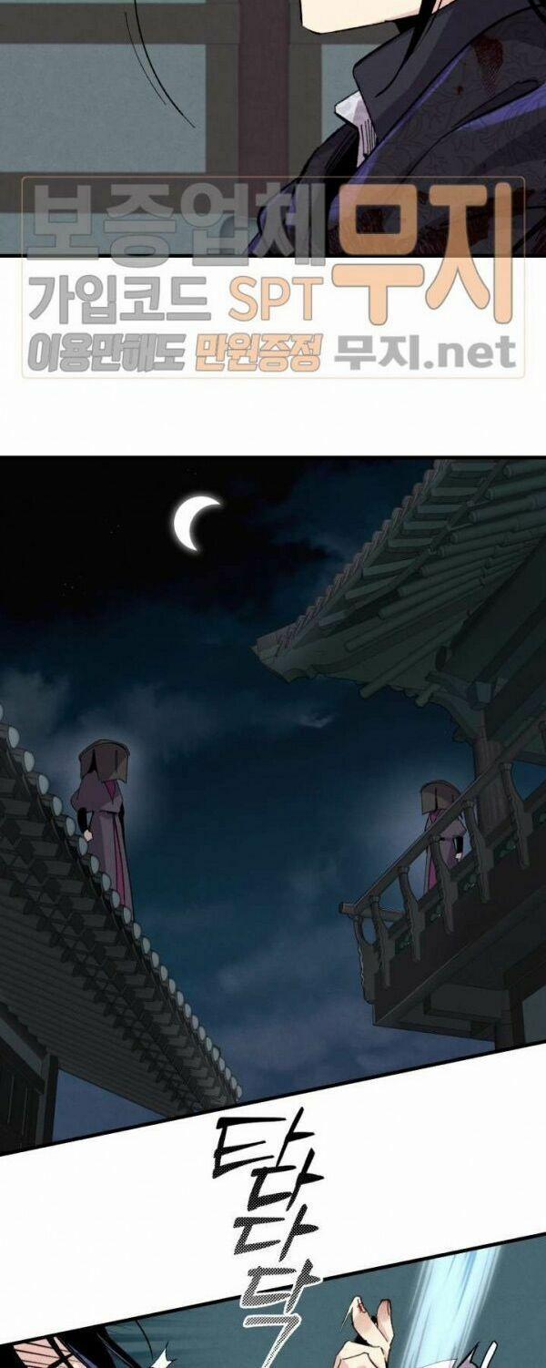 Phi Lôi Đạo 20 trang 34