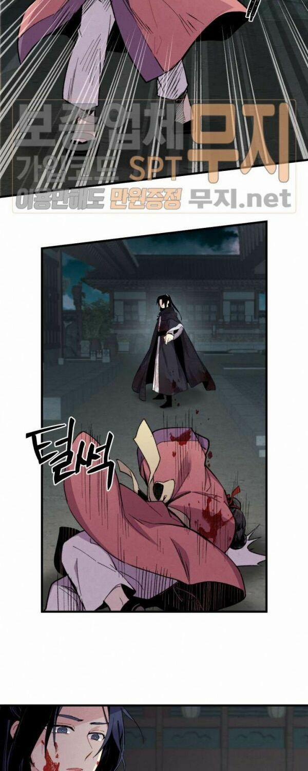 Phi Lôi Đạo 20 trang 36