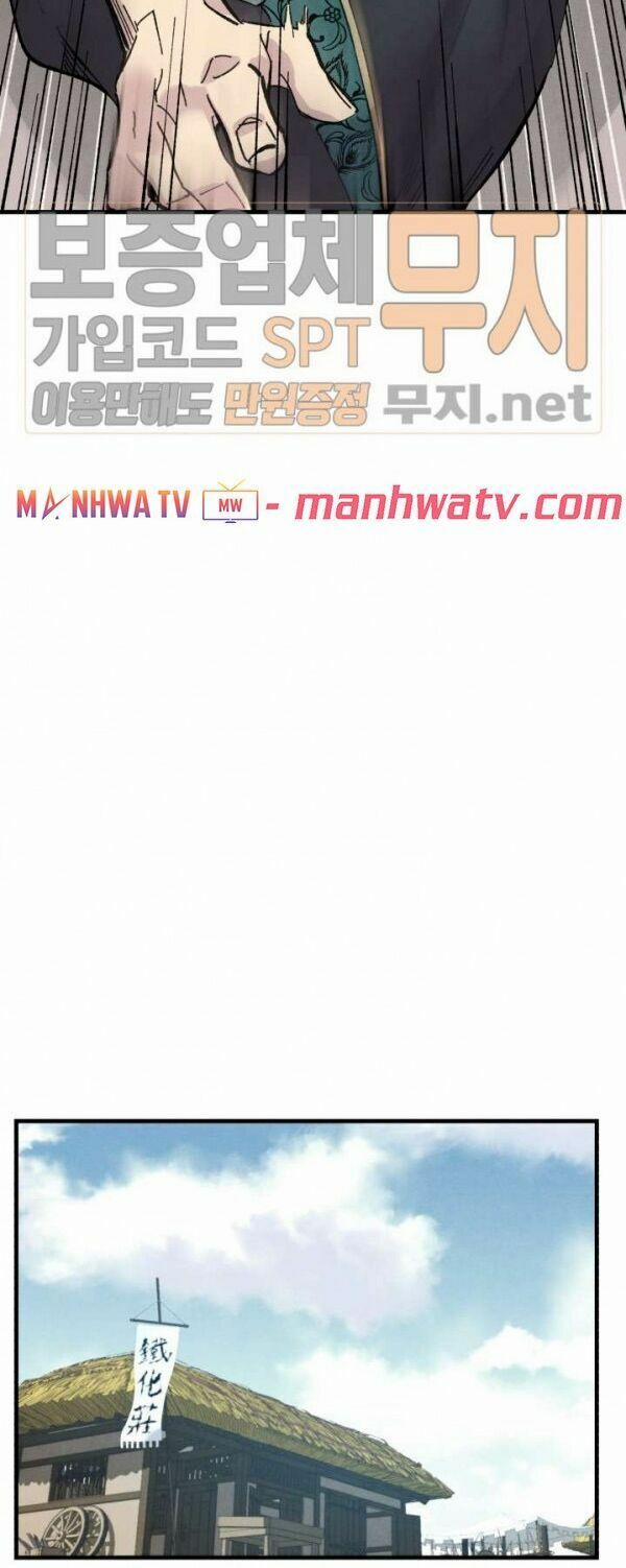 Phi Lôi Đạo 20 trang 46