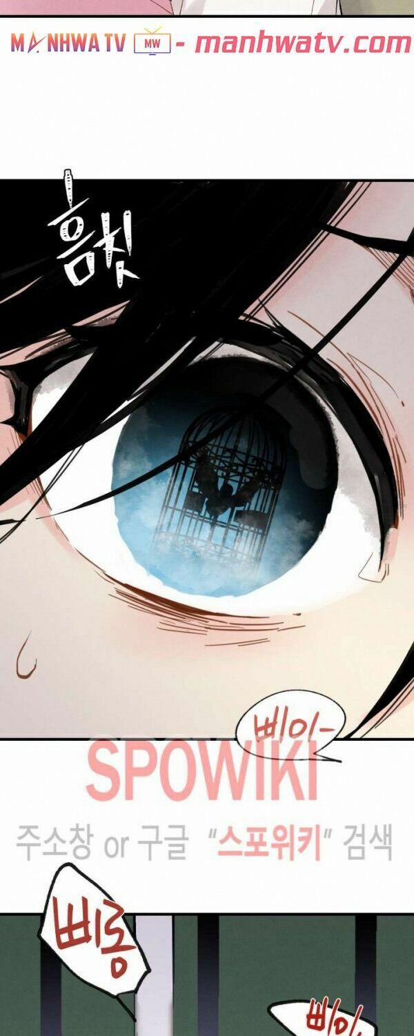 Phi Lôi Đạo 21 trang 13