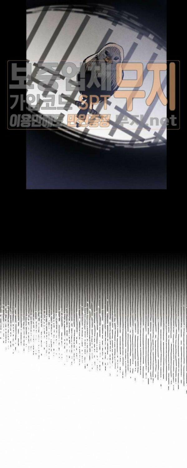 Phi Lôi Đạo 21 trang 22