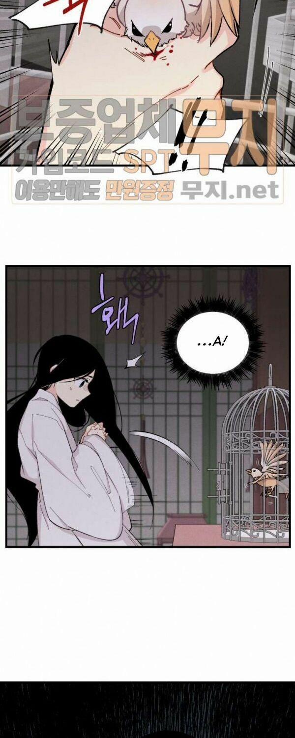 Phi Lôi Đạo 21 trang 28