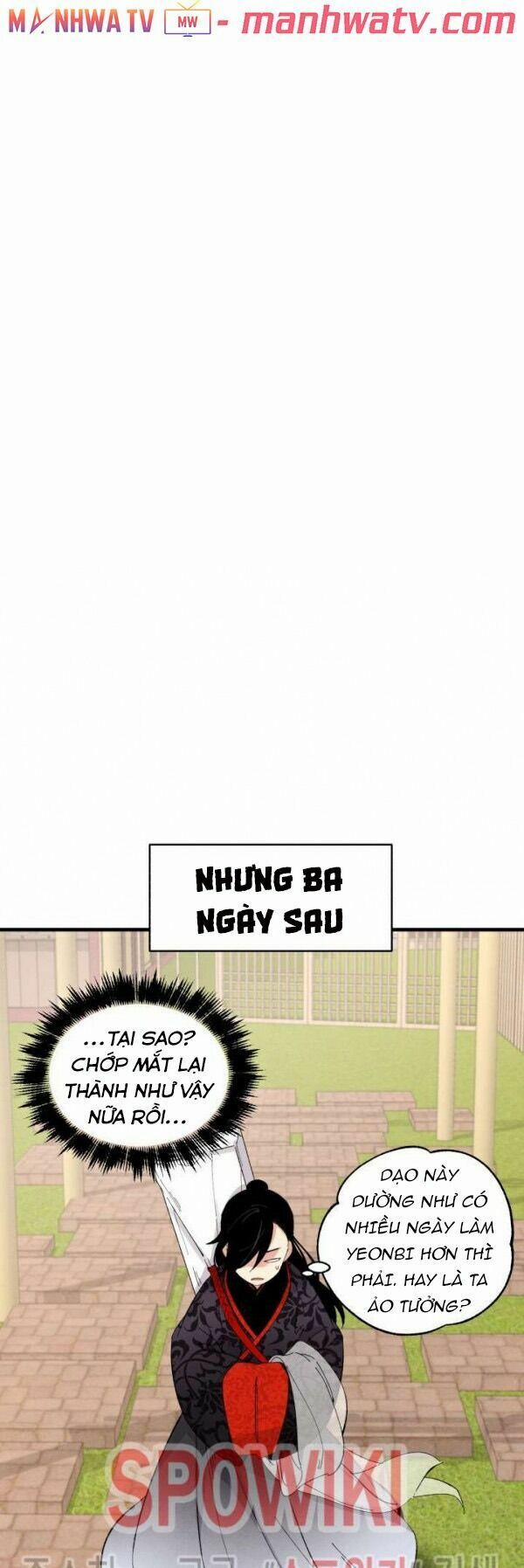 Phi Lôi Đạo 21 trang 3