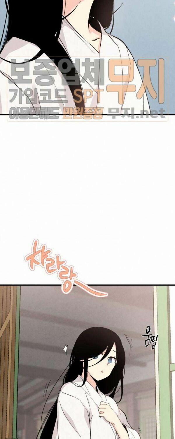 Phi Lôi Đạo 21 trang 34