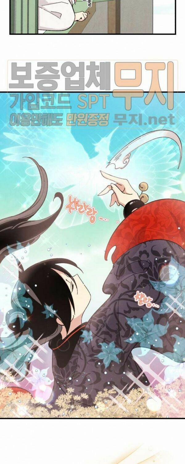 Phi Lôi Đạo 21 trang 38