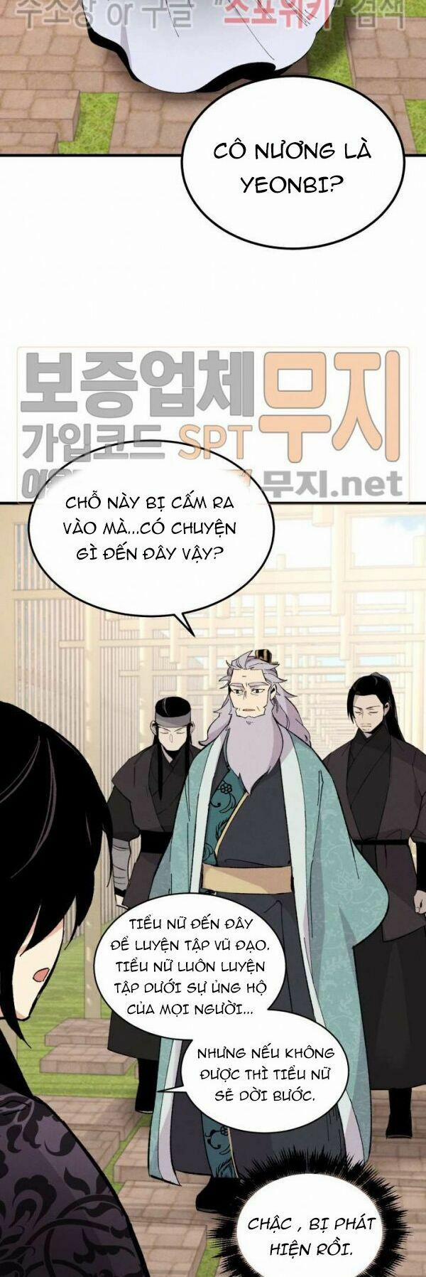 Phi Lôi Đạo 21 trang 4