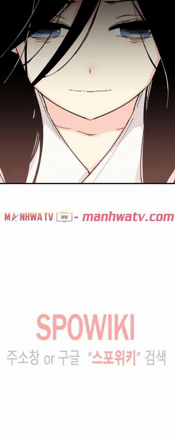 Phi Lôi Đạo 21 trang 41