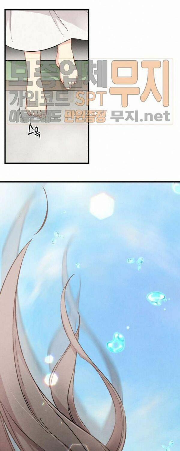 Phi Lôi Đạo 21 trang 42