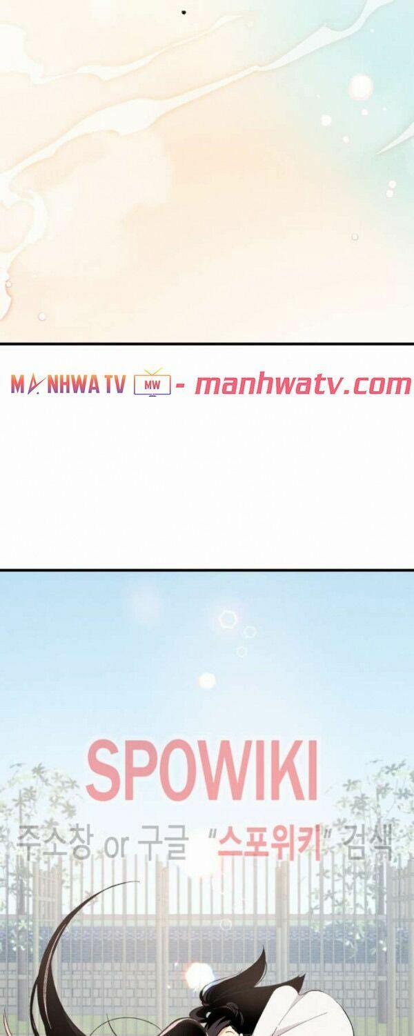 Phi Lôi Đạo 21 trang 47