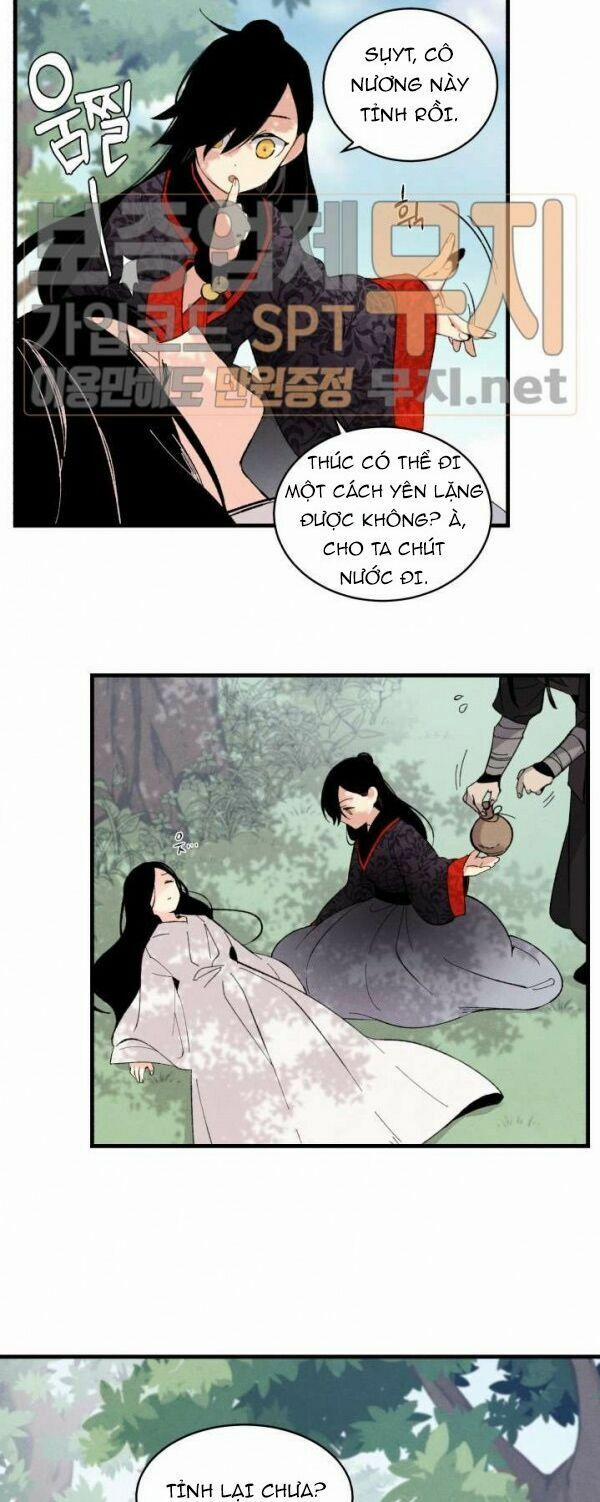 Phi Lôi Đạo 21 trang 52