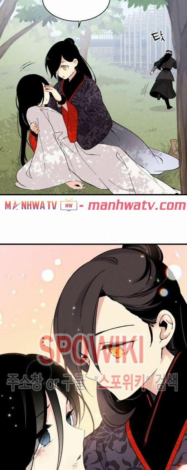 Phi Lôi Đạo 21 trang 53