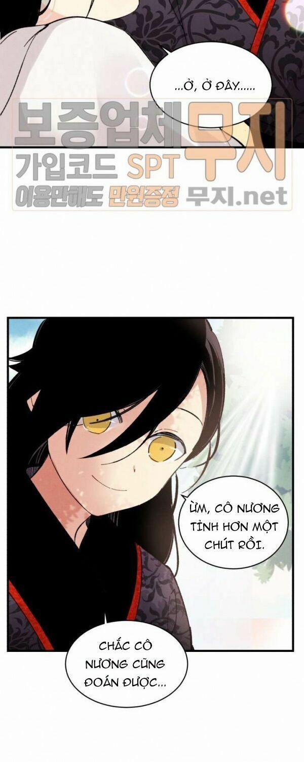 Phi Lôi Đạo 21 trang 54