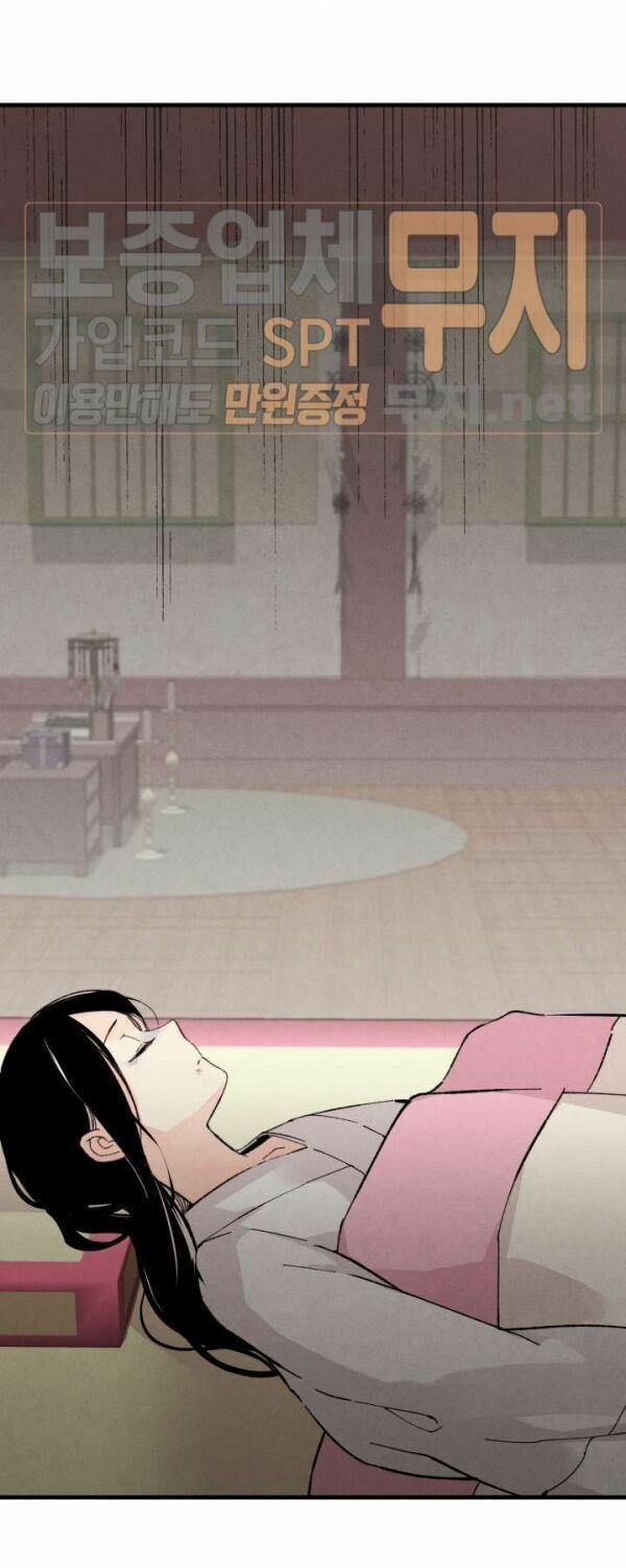 Phi Lôi Đạo 21 trang 8