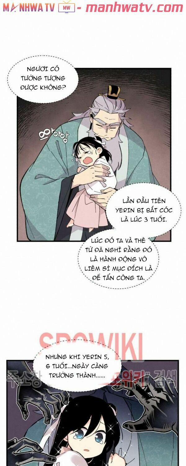 Phi Lôi Đạo 22 trang 25