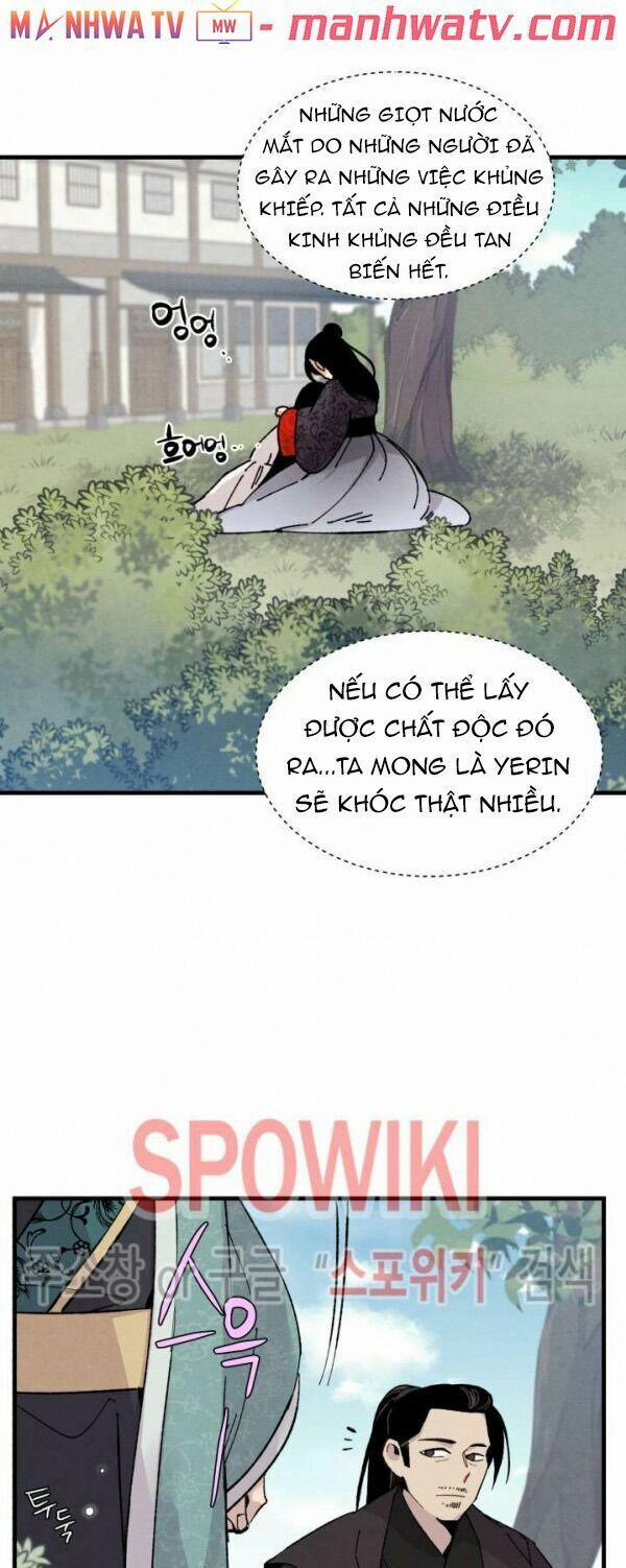 Phi Lôi Đạo 22 trang 31