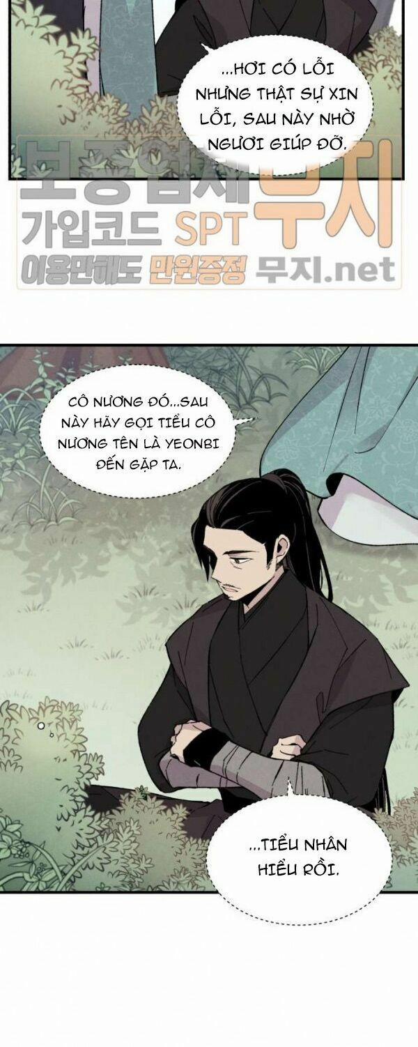 Phi Lôi Đạo 22 trang 32