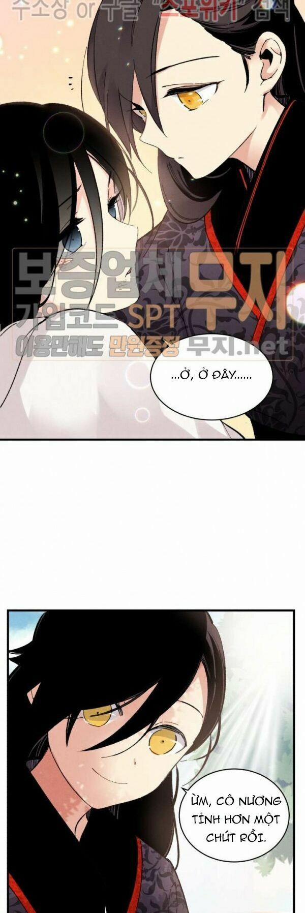 Phi Lôi Đạo 22 trang 4