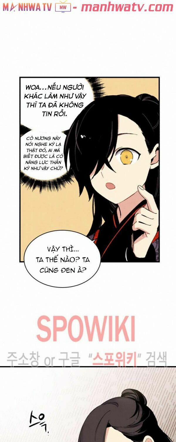 Phi Lôi Đạo 22 trang 43