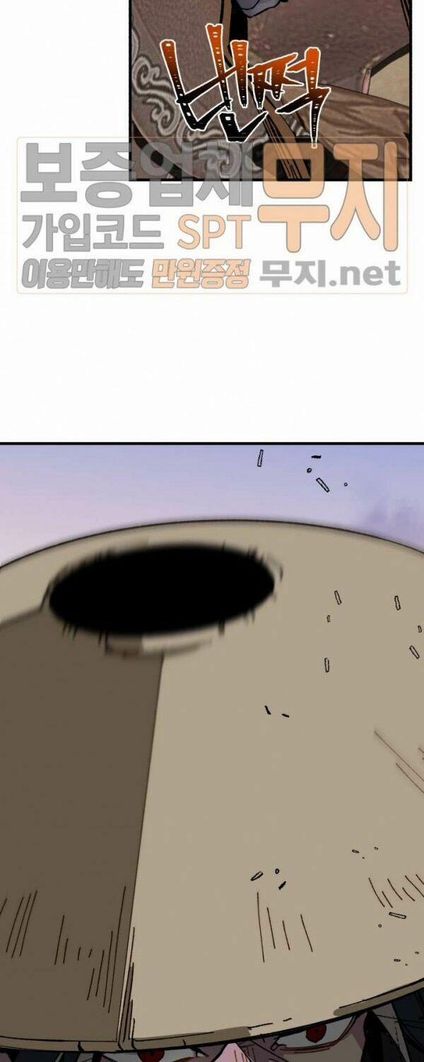 Phi Lôi Đạo 22 trang 50