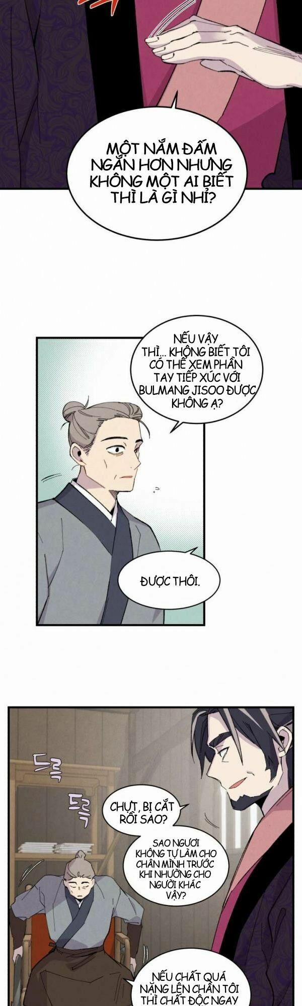 Phi Lôi Đạo 23 trang 10