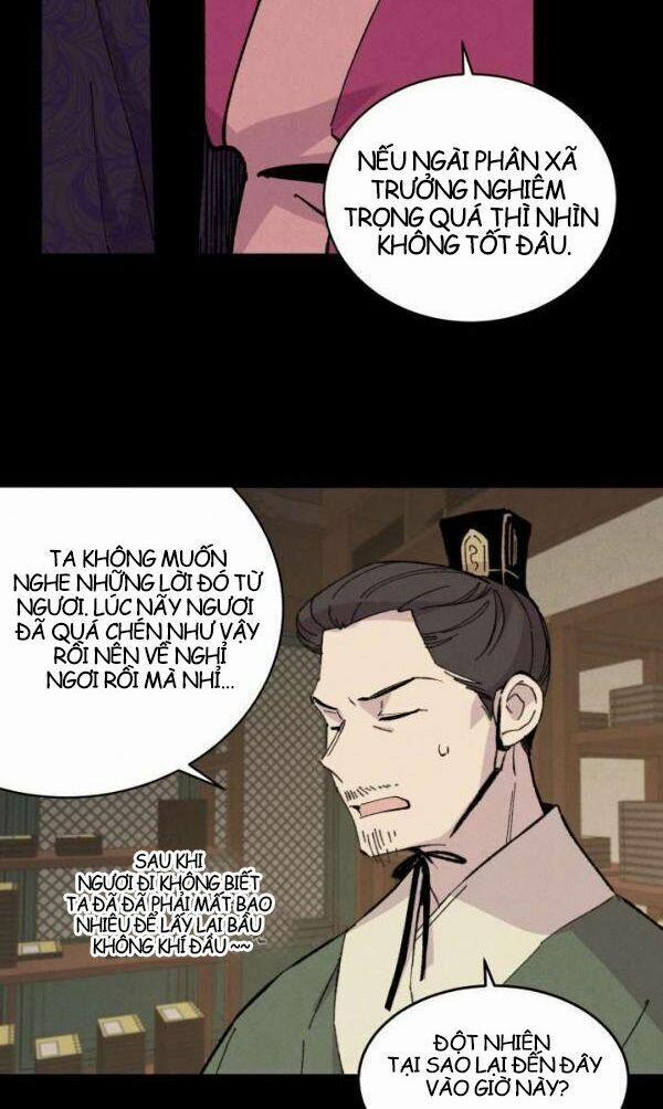 Phi Lôi Đạo 23 trang 16