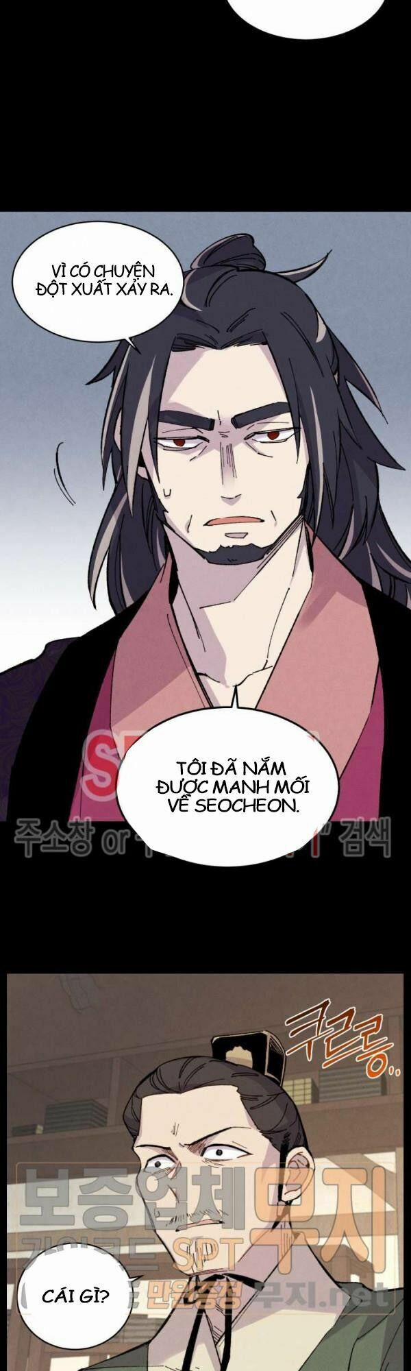 Phi Lôi Đạo 23 trang 17