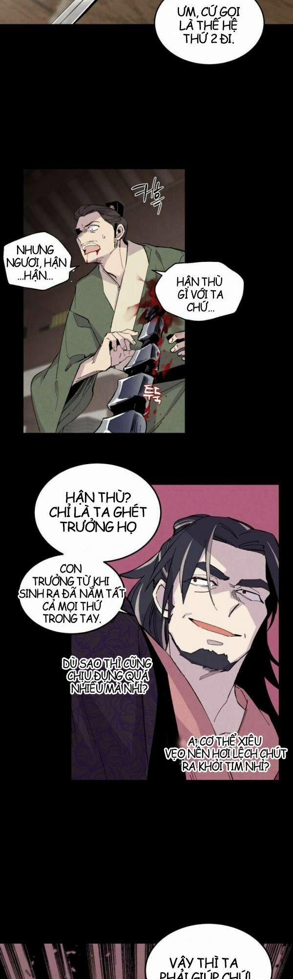 Phi Lôi Đạo 23 trang 26