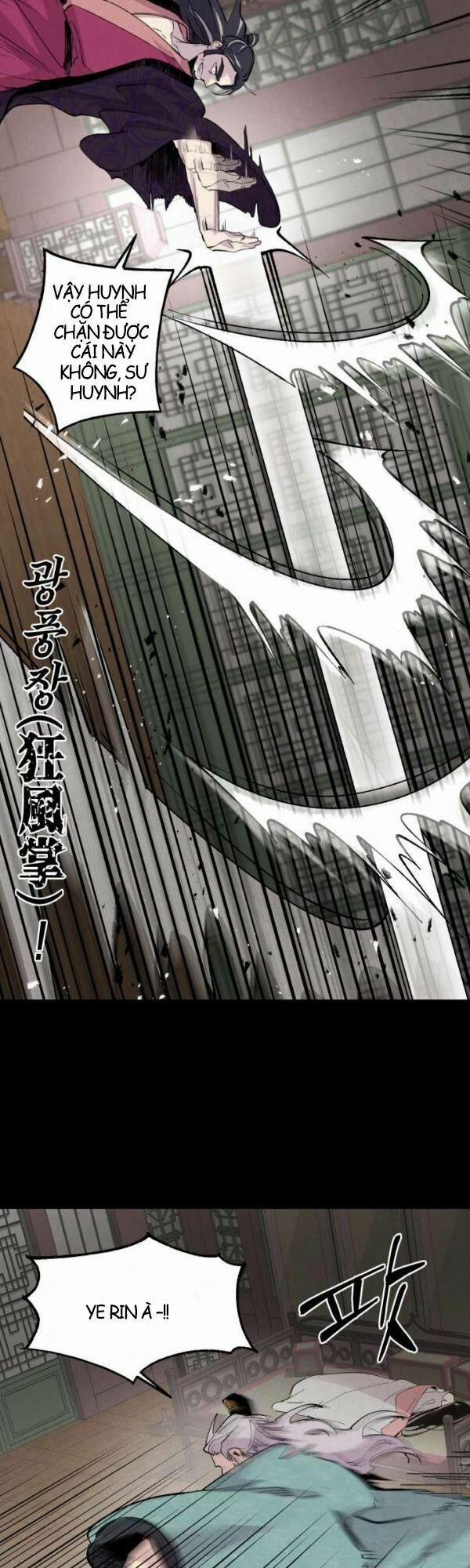 Phi Lôi Đạo 23 trang 30