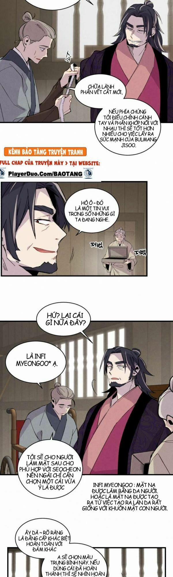 Phi Lôi Đạo 23 trang 34