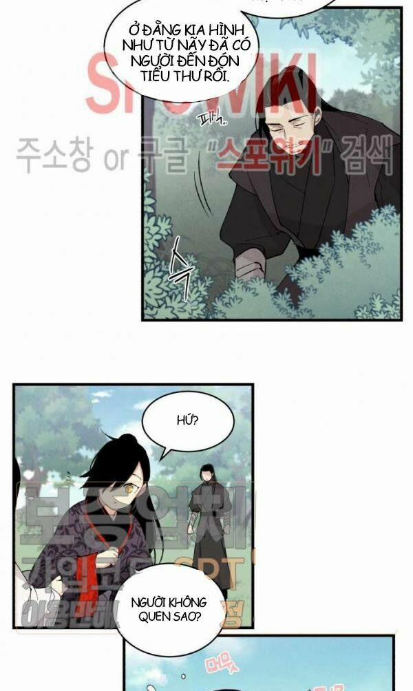 Phi Lôi Đạo 23 trang 39