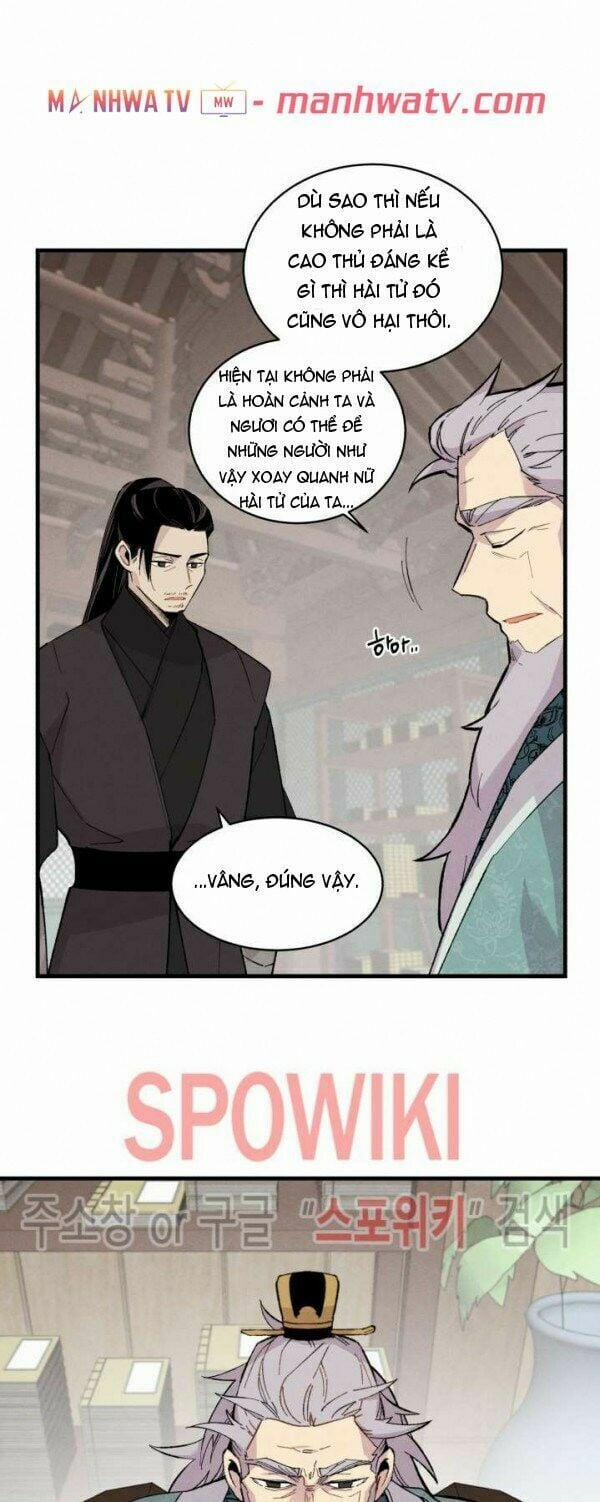 Phi Lôi Đạo 24 trang 27