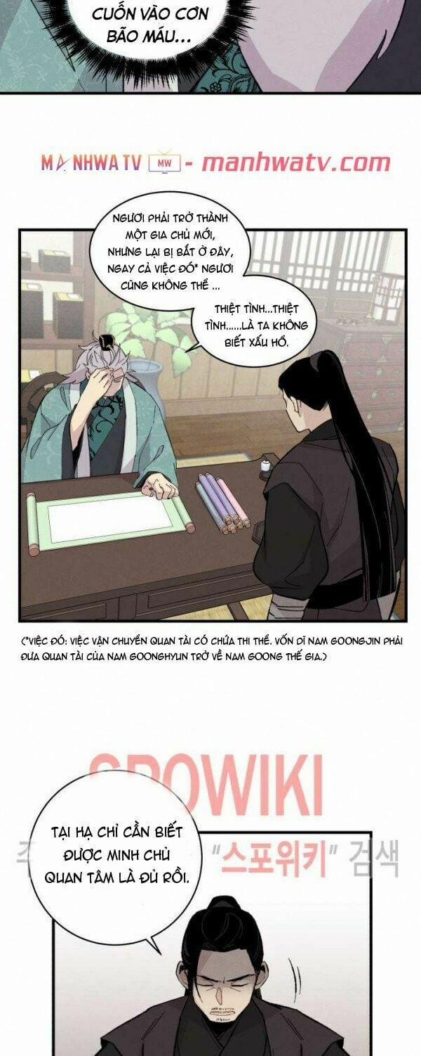 Phi Lôi Đạo 24 trang 31