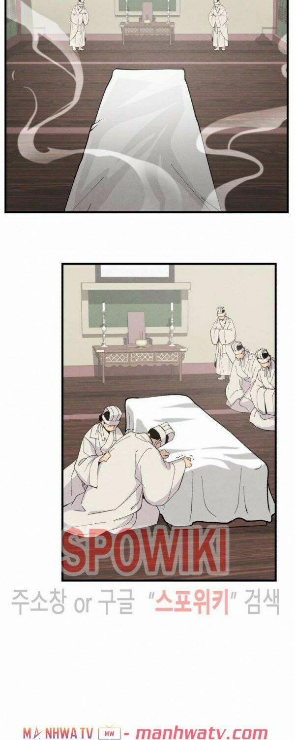 Phi Lôi Đạo 24 trang 37