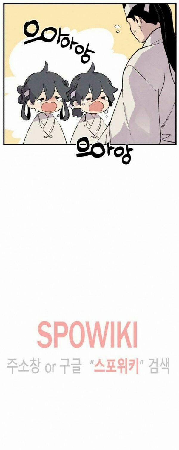 Phi Lôi Đạo 24 trang 43