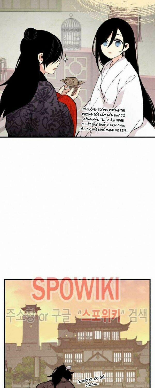 Phi Lôi Đạo 24 trang 47