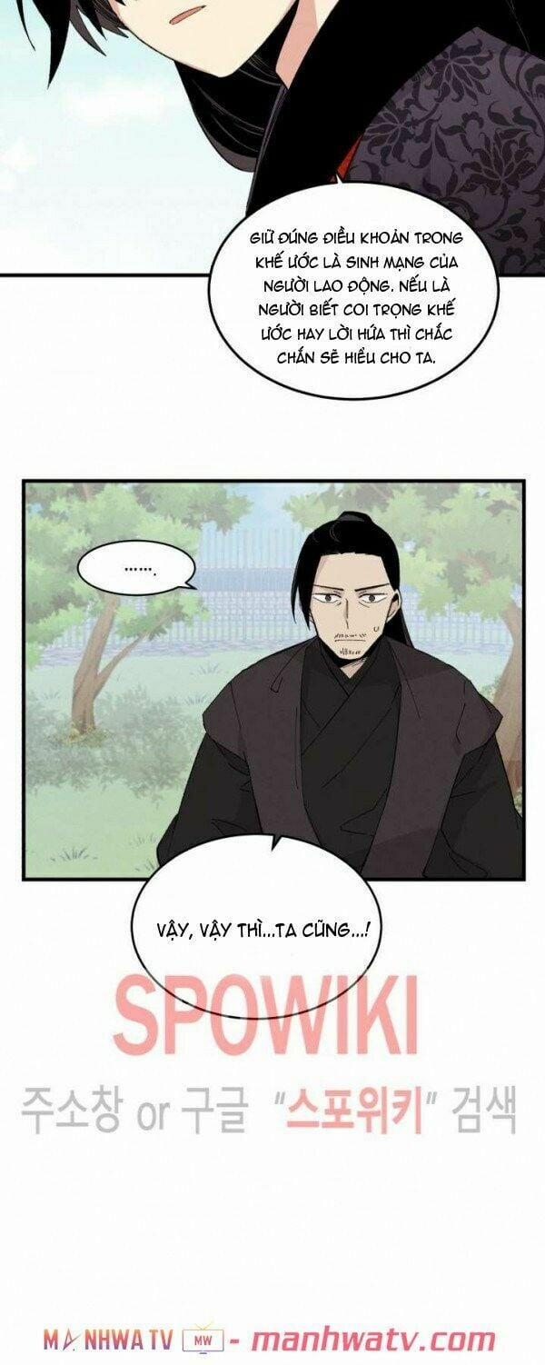 Phi Lôi Đạo 24 trang 7