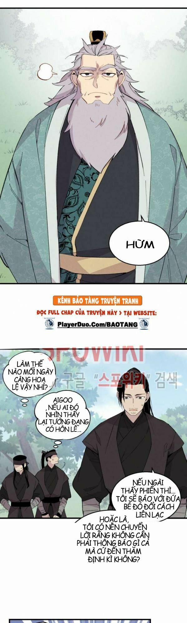 Phi Lôi Đạo 25 trang 12