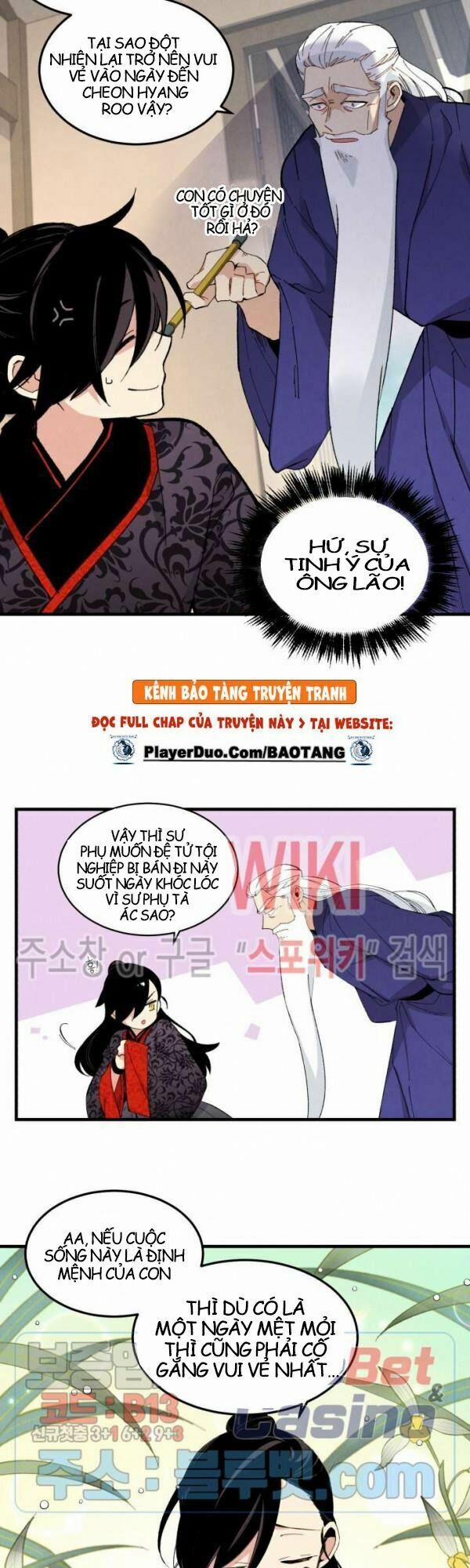 Phi Lôi Đạo 25 trang 24