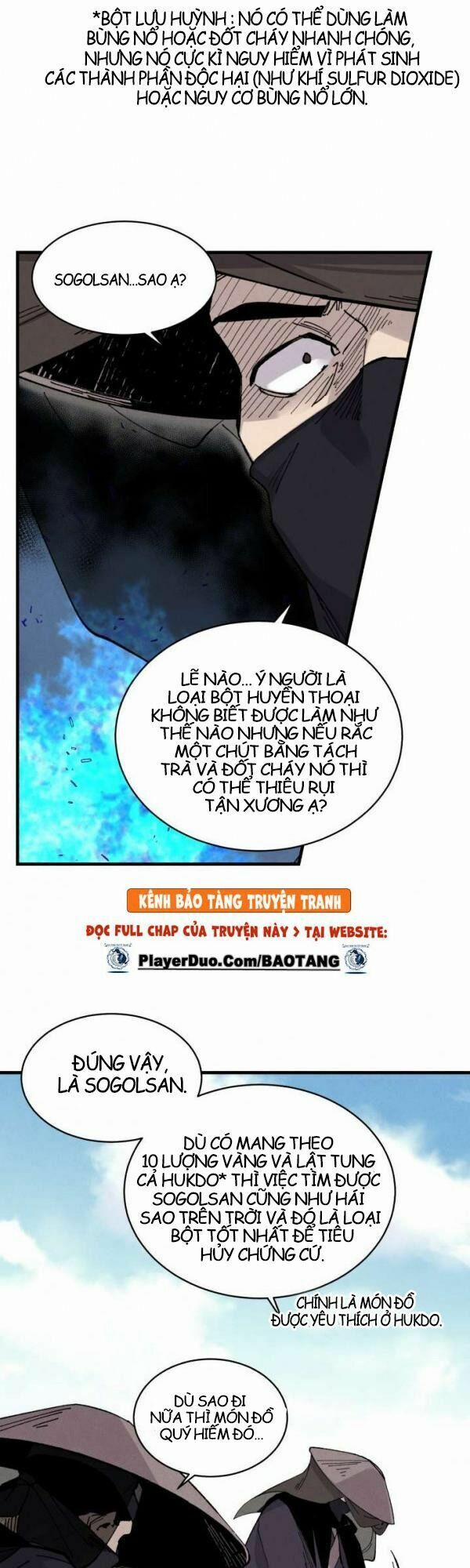 Phi Lôi Đạo 25 trang 33