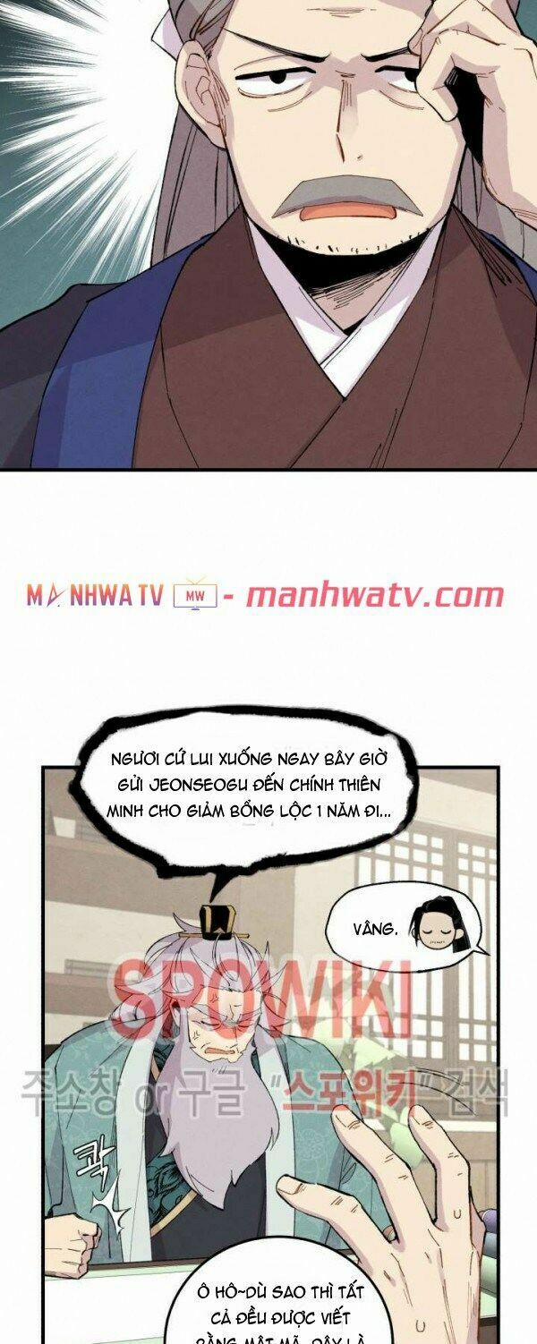 Phi Lôi Đạo 26 trang 13