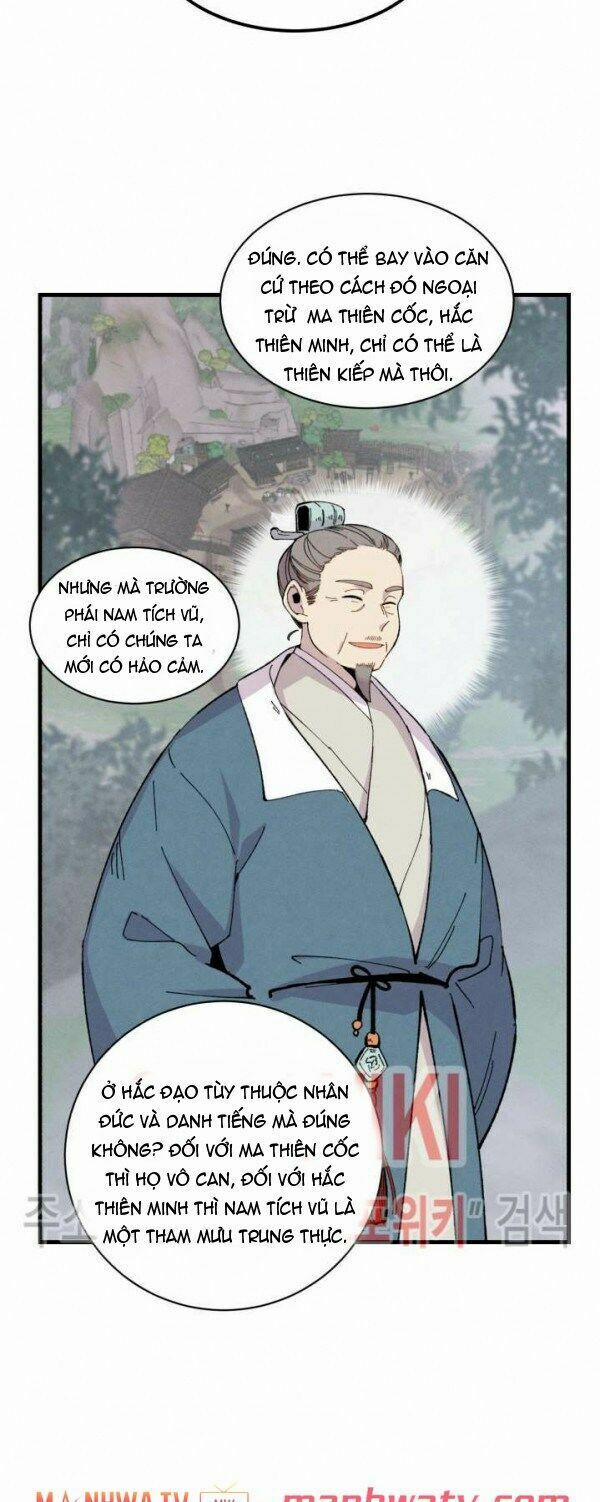 Phi Lôi Đạo 26 trang 15