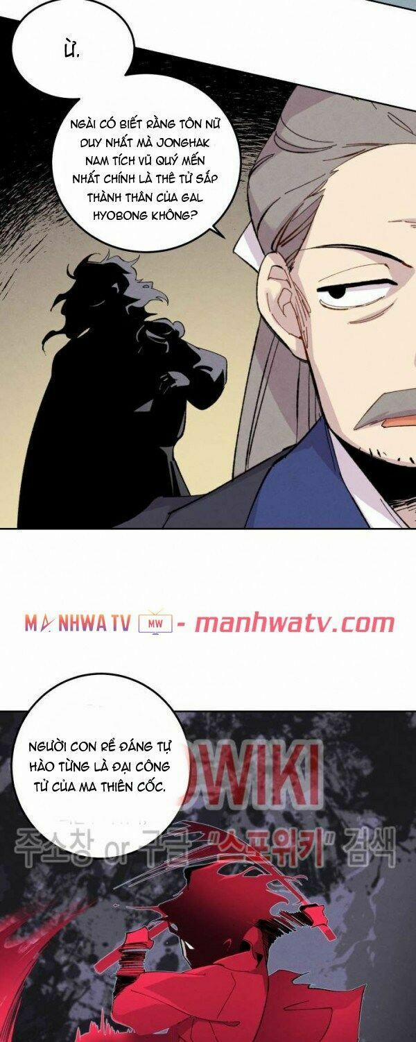 Phi Lôi Đạo 26 trang 19